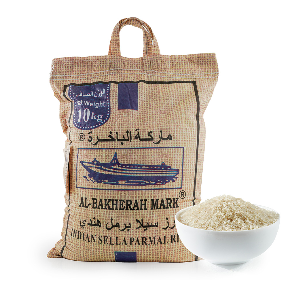 AL BAKHERAH INDIAN SELLA PARMAL RICE  10 KG