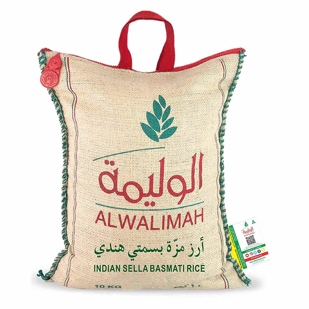 AL WALIMAH 10 KG bags