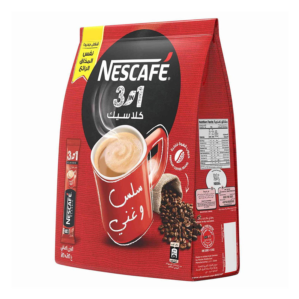 NESCAFE 3 IN 1 