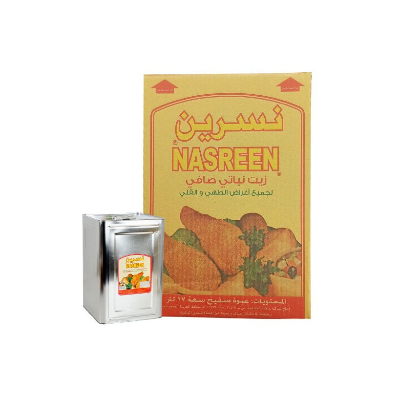 NASREEN 17 LTR 