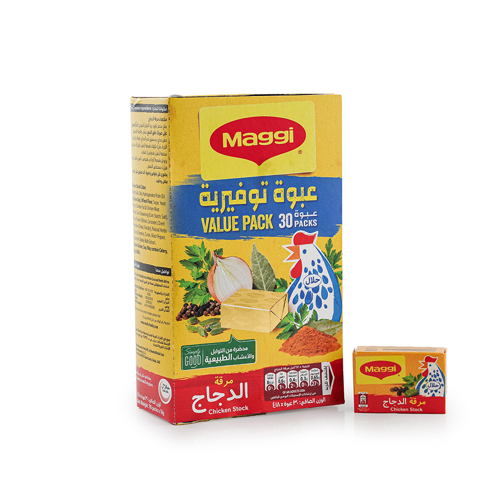 MAGGI CHICKEN STOCK