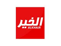 AL KHAIR